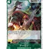 BANDAI One Piece Card OP06-023 R Arlong Pirate Flag Foil Japanese TCG