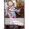 BANDAI One Piece Card OP03-089 R Brannew Pirate Flag Foil Japanese TCG