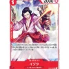 BANDAI One Piece|Cards*One Piece Card OP03-003 R Izo Japanese TCG