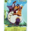BANDAI One Piece*One Piece Card OP05-105 R Satori Alt Art Parallel Japanese TCG