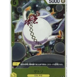BANDAI One Piece Card OP05-105 R Satori Japanese TCG
