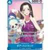 BANDAI One Piece|Cards*One Piece Card OP01-078 SR Boa Hancock Japanese TCG