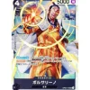 BANDAI One Piece Card OP02-114 SR Borsalino Japanese TCG