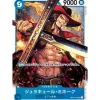 BANDAI One Piece Card OP01-070 SR Dracule Mihawk Japanese TCG