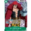 BANDAI One Piece Card OP01-051 SR Eustass Kid Japanese TCG