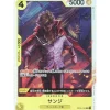 BANDAI One Piece Card OP04-104 SR Sanji Japanese TCG