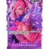 BANDAI One Piece Card OP06-069 SR Vinsmoke Reiju Japanese TCG