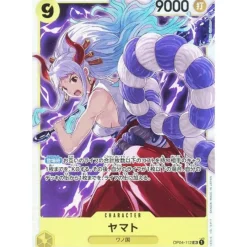 BANDAI One Piece Card OP04-112 SR Yamato Japanese TCG