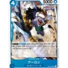 BANDAI One Piece*One Piece Card OP01-063 UC Arlong Japanese TCG