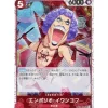 BANDAI Cards*One Piece Card OP06-003 UC Emporio Ivankov Pirate Flag Foil Japanese TCG