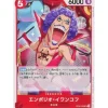 BANDAI One Piece Card OP06-003 UC Emporio Ivankov Japanese TCG