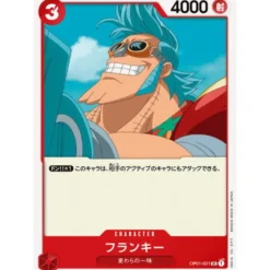 BANDAI Cards*One Piece Card OP01-021 UC Franky Japanese TCG