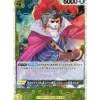 BANDAI One Piece*One Piece Card OP06-100 UC Inuarashi Pirate Flag Foil Japanese TCG