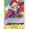BANDAI Cards|One Piece*One Piece Card OP06-100 UC Inuarashi Japanese TCG