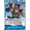 BANDAI One Piece Card OP01-083 UC Ms.1(Daz Bonez) Japanese TCG