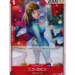 BANDAI Cards|One Piece*One Piece Card OP05-010 UC Nico Robin Japanese TCG