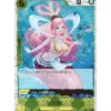 BANDAI One Piece|Cards*One Piece Card OP03-116 UC Shirahoshi Pirate Flag Foil apanese TCG