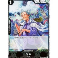 BANDAI One Piece Card OP02-106 UC Tsuru Pirate Flag Foil Japanese TCG
