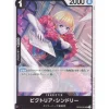 BANDAI One Piece Card OP06-091 UC Victoria Cindry Japanese TCG