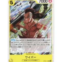 BANDAI One Piece Card OP06-114 UC Wyper Japanese TCG