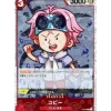 BANDAI Cards|One Piece*One Piece Card P-014 Coby Pirate Flag Foil Japanese TCG