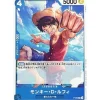 BANDAI Cards*One Piece Card P-055 Monkey D Luffy Japanese TCG