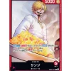 BANDAI One Piece Card PRB01-001 Leader Sanji Japanese TCG