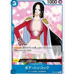 BANDAI One Piece Card ST03-013 C Boa Hancock Japanese TCG
