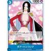 BANDAI Cards*One Piece Card ST03-013 C Boa Hancock Japanese TCG