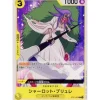 BANDAI Cards|One Piece*One Piece Card ST07-007 C Charlotte Brulee Japanese TCG