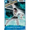 BANDAI Cards*One Piece Card ST03-005 C Dracule Mihawk Japanese TCG
