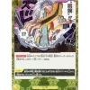 BANDAI One Piece Card ST09-014 C Narikabura Arrow Pirate Flag Foil Japanese TCG