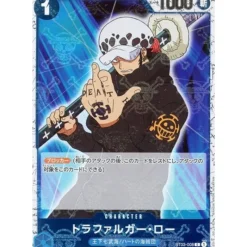 BANDAI One Piece*One Piece Card ST03-008 C Trafalgar Law Pirate Flag Foil Japanese TCG
