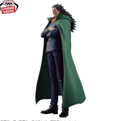 Banpresto One Piece DXF THE GRANDLINE SERIES SPECIAL MONKEY.D.DRAGON Figure JAPAN