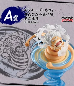 BANDAI Figure|One Piece*One Piece Genealogy of Hakyoku Monkey D. Luffy Gear 5 Prize A Figure JAPAN
