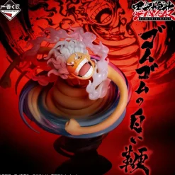 BANDAI Figure|One Piece*One Piece Genealogy of Hakyoku Monkey D. Luffy Gear 5 Prize A Figure JAPAN