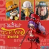 BANDAI One Piece Onepi no Mi Revolutionary Army Captain Complete Set Figure Capsule Toy