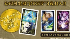 Ensky One Piece*One Piece Tons of Scene Worst Generation Arc Playing Cards First Press Limited