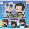 Stand stones Onemutan Jujutsu Kaisen Kaigyoku Gyokusetsu All 5 Types Figure Capsule toy JAPAN