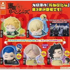 Standstones Figure|Capsule Toy*Onemutan Tokyo Revengers Vol.3 All 5 types set Capsule Toy JAPAN ZA-464
