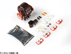 Orange Cat Industry Figure*B-Robo Kabutack Gerotan & Dangoron Set Model Kit JAPAN