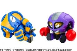 Orange Cat Industry B-Robo Kabutack Cobrander & Ganiran Set Model Kit JAPAN