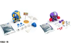 Orange Cat Industry B-Robo Kabutack Cobrander & Ganiran Set Model Kit JAPAN