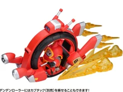 Orange Cat Industry B-Robo Kabutack Tobimasky & Denden Roller Set Model Kit