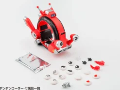 Orange Cat Industry B-Robo Kabutack Tobimasky & Denden Roller Set Model Kit