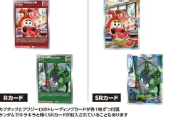 Orange Cat Industry B-Robo Kabutack Kabutack & Kuwagiro Set Model Kit JAPAN