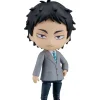 Orange Rouge Nendoroid Haikyuu!! Keiji Akaashi School Uniform Ver. Action Figure