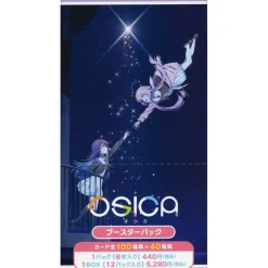 Movic Cards*OSICA Hoshikuzu Telepath Booster Pack Box TCG JAPAN OFFICIAL