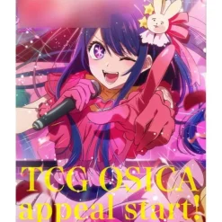 Movic OSICA Oshi no Ko Booster Pack Box TCG JAPAN OFFICIAL