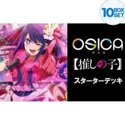 Movic OSICA Oshi no Ko Starter Deck TCG JAPAN OFFICIAL